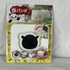 Arnest Panda Shokuoanda Bread Mold Cutter A-76001 For Lunch Box Bento
