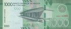 Nicargua 1000 Cordobas Nd 2016 P 215 Unc