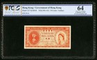Nd 1961-65 Government Hong Kong Banknote 10 Cents Banknote P327a Pcgs Choice Unc