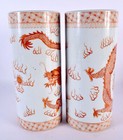       pair 19th Century Chinese Export Vases  Four Clawed Dragons