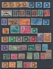 India Stamps 1947-1970 Collection Of 125 Mint   Used Stamps