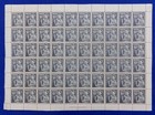 1938 Malta  Kgvi  2 Consecutive Sheets   2 Broken Cross Variety Sg220ba Cv  600 