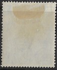 Seychelles 1938 Kgvi 1 50 Rs  Sg147   sc 146  Chalky Paper  Mhr  Cv   48  a1820