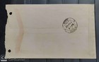 Sd Bhutan Cover To India With Rare Surcharged Stamps  71 X 2 Cat   28 Dely Stamp