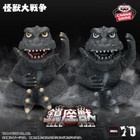 Toho Monster Kaiju Series Enshrined Beast Godzilla 1965 2 Types Set Toy Figure