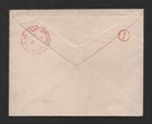 Great Britain 1899 Cover To South Africa Boer War Mail Service Suspended