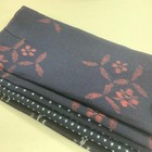 Antique Japanese Cotton Boro Textile Remnants 628cm Length Mixed Fabrics