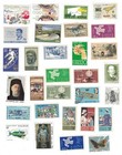 Nice Vintage Cyprus Stamp Lot Used Unused Slight Hinge Mark Mostly Mnh