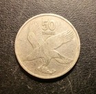 1977 Botswana 50 Thebe Coin