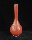 Elegant Old Chinese  langyao  Red Glaze Porcelain Vase Marks