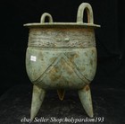 13 2  Ancient Chinese Bronze Ware Dynasty 3 Leg Incense Burner Censer Ding