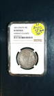 1896 Straits Settlement Fifty Cents Ngc Xf 50c Coin Priced To Sell 