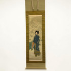 Japanese Hanging Scroll Hand Painted  beautiful Woman  Bijinga By Abe Komei
