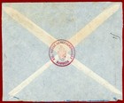 Thailand 1938  75s On Registered Airmail Cover  Bangkok To France