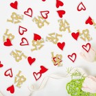 Red Love Heart Confetti 200 Pcs Gold Glitter  Romantic Wedding Party Decor Props