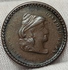 1863 Broas Pie Baker New York  Army   Navy  United  Civil War Token Cwt81