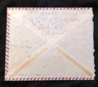 Qatar Early Vintage Airmail Postal Used Cover To Pakistan 