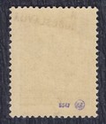 Yugoslavia 1949 Definitive 1 Din  Error  Shifted Overprint With Certificate  Mnh