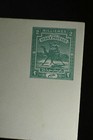 Sudan H g  10 Postal Stationery 2 M Green