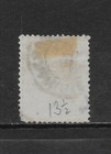Suriname Scott 7 Used Fine - 1885 12 5c Slt Bl Issue - King William Iii