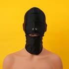 Spandex Head Hood Headgear Zipper Open Mouth Breathable Full Face Mask Cosplay 