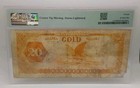 Fr   1178  20 1882  Gold Certificate Pmg Very Fine  vf  20