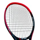 2 Racquets   Yonex Vcore Tour G   Vcore Sv 98 Tennis Racquet