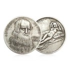 Da Vinci Silver Coin Antique Nude Lady Vintage Italian Painter Art Work Old Man