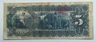 Mexico 5 Pesos 1903 Minero Chihuahua Scarce