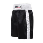 Adults Boxing Shorts Boxing Shorts Breathable Fabric Comfortable Materials