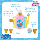 Tomy  Peppa Pig Bubble Ice Cream Maker Bubble Bath Toy - Toddler Bath Toys Bubbl
