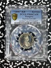  1896 -kb Hungary 1 Korona Pcgs Pr66 Cam Lot g927 Silver  Restrike Km 487