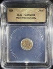 Mahipala Dynasty Jital Icg Genuine - Ancient India Medieval Silver Coin Nd