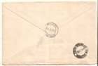 Swaziland - 1949 Upu Set On Cover Circulated To Teyateyaneng