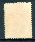 Canada 1860 Qv Nova Scotia 10   Vermillion Scott  12 Vfu G967