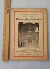 15th Annual Womans Day Celebration Program 1952 Baptist Temple New York City 