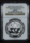 Certified 2009 China Silver Panda 10 Yuan Coin Uncirculated Nsg Graded Ms68