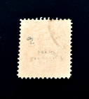 Middle East Stamp - 1935 Royalty In An Oval Overprint 50di Sn 800 Used R57