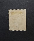 U  S  Official Scott O86 With Kicking Mule Cancel