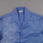 Vintage Touch Of Elegance Shirt Mens Xl Blue Floral Embroidered Dagger Collar