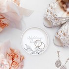 Wedding Ring Trinket Plate Dish Box White Silver Page Boy Best Man Groom Rings