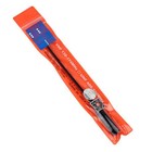 Nagoya Na-701 Dual Band Antenna For Baofeng Uv-5r Px-777 Walkie Talkie Radio