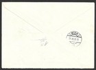 Austria 1936 National Day Postmark On Flugpost Cover To Switzerland