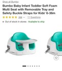 Bumbo Baby Seat Floor Seat Strap Set For Booster 