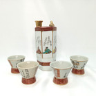 Set Of 5 Kutani Whistling Bird Saki Set Maroon White Gold Ceramic Vintage