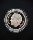 1983 Morocco 100 Dirhams  Y75   Rare Proof Silver   9th Mediterranean Games 