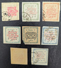 1902 Small Lot Of Middle East Stamp  Sc 248 252   New And Used