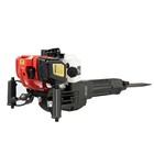 52cc Demolition Jack Hammer Concrete Breaker Drill W  2 Chisel Gas-powered Us