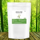 Natural 100  Bamboo Leaf Powder Silica Rich Healthy 300g
