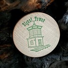 Vintage Wooden Nickel Railroad New Freedom Pa Centennial 1873 1973 Signal Tower